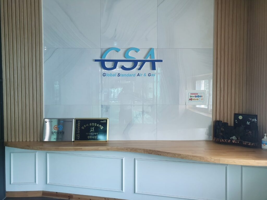 GSA Training Center