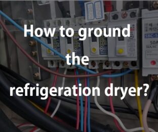 ¿Cómo aterrizar un secador de refrigeración?