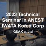 2023 Technical Seminar  in ANEST IWATA Korea Corp.