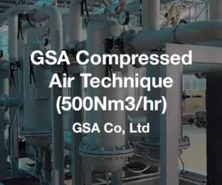 Técnica de aire comprimido GSA (500 Nm³/h)