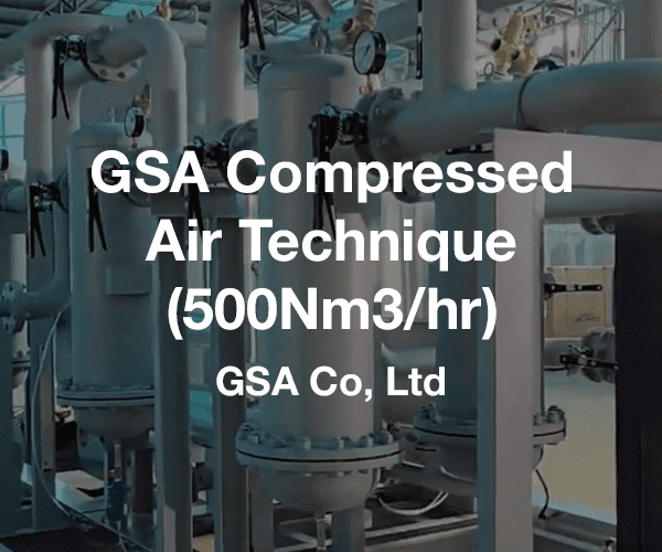 gsa-compressed-air-technique-en