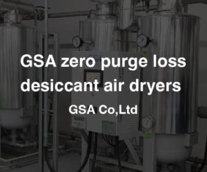 Zero purge desiccant air dryers