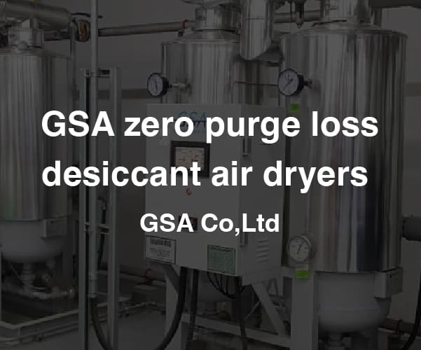 zero purge desiccant air dryers thumbnail en