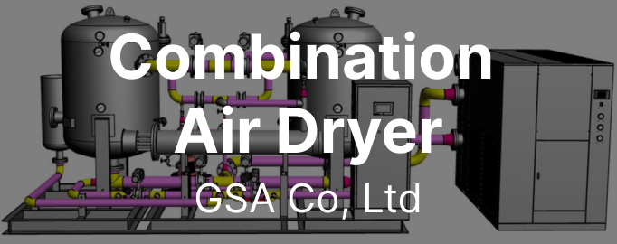 gsa combination air dryer