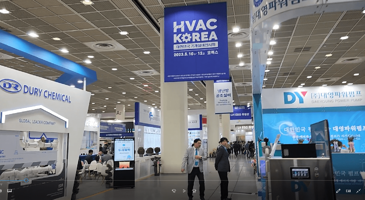 Inside the HVAC KOREA