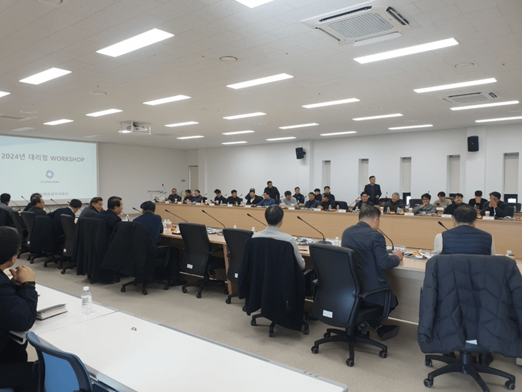 gsa participated in 2024y workshop of Kyungwon machinery