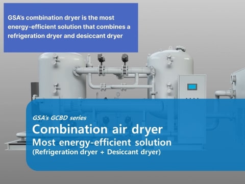 GSA Energy saving combination dryer thumbnail