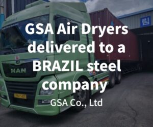 GSA Air Dryers delivered to a BRAZIL steel company