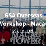 Overseas Workshop in Macau