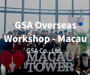 GSA Overseas Workshop in Macau Thumbnail