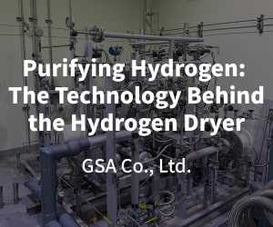 Purifying Hydrogen: The Technology Behind the Hydrogen Dryer