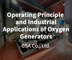 Operating Principle and Industrial Applications of Oxygen Generators