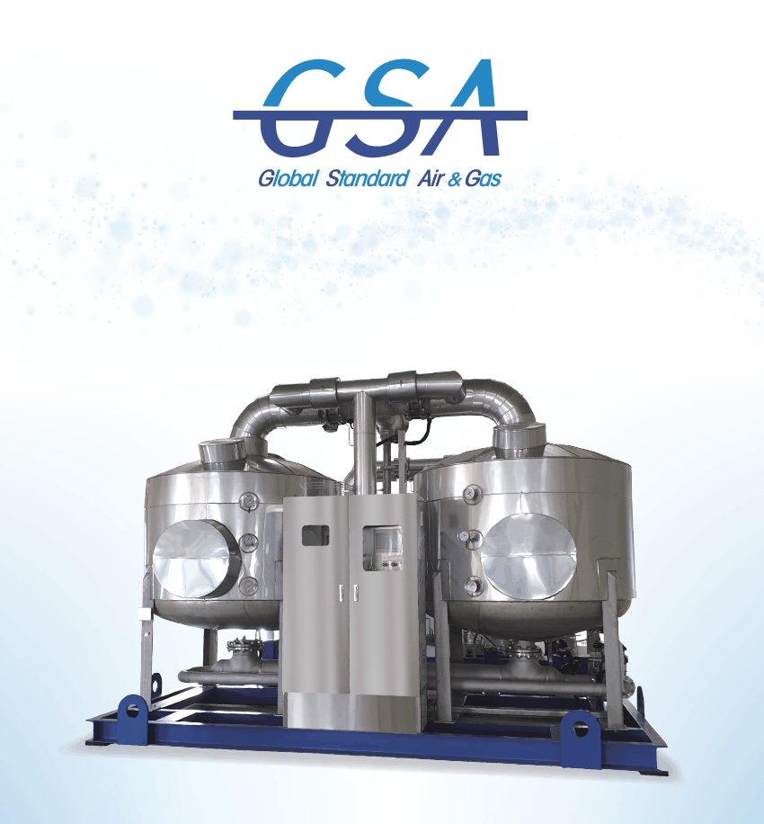 GSA CO2 Catcher Removal System