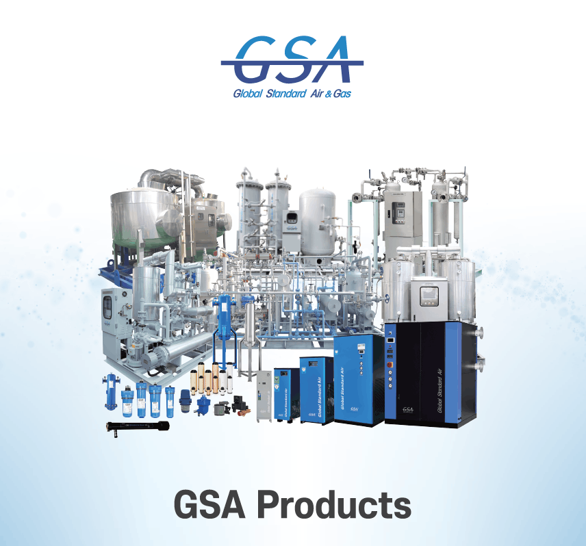 GSA Core Product Lineup
