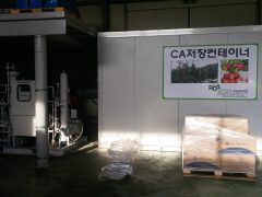 Nitrogen generator (6Nm3-hr-99%) Korea